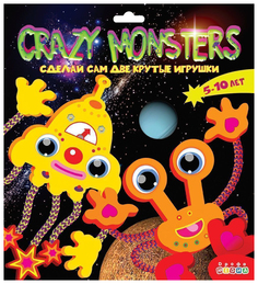 Набор для создания игрушки Дрофа-Медиа сделай сам Crazy Monsters 3386