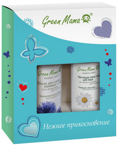 Набор средств по уходу за лицом Green Mama Нежное прикосновение Gentle touch Set