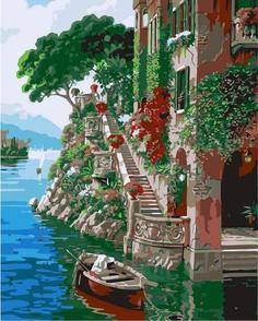 Картина по номерам Paintboy "Красочная пристань", 40x50 см