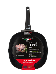 Сковорода гриль Yes 28см индукция Moneta