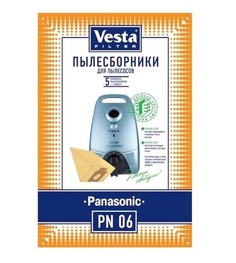 Пылесборник Vesta filter PN 06 5шт Веста