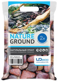 Грунт для аквариума UDeco Stream Maroon 30-50 мм 2 л
