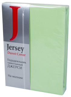 Пододеяльник трикотажный на молнии Oltex Jersey 110х140 №2067 зеленый