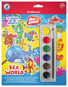 Пазл для раскрашивания ErichKrause ArtBerry Sea World с акварелью, 6 цветов