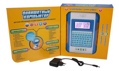 Интерактивная игрушка Joy Toy Детский обучающий компьютер-планшет русско-английский