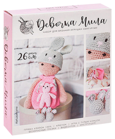 Амигуруми: Мягкая игрушка «Девочка Мила», набор для вязания, 10 × 4 × 14 см Арт Узор