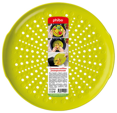 Сушилка-поддон Phibo 32005 Зеленый