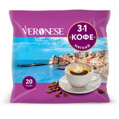 Кофе 3 в 1 Veronese Мягкий, 20 шт х 18 г