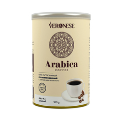 Растворимый сублимированный кофе с добавлением молотого Veronese Arabica, 100 г