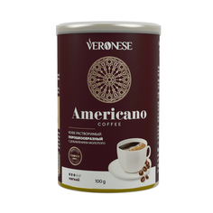 Растворимый порошкообразный кофе с добавлением молотого Veronese Americano, 100 г