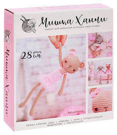 Амигуруми: Мягкая игрушка «Мишуля Ханни», набор для вязания, 10 × 4 × 14 см Арт Узор