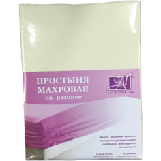 Простыня АльВиТек 200x200 бежевый