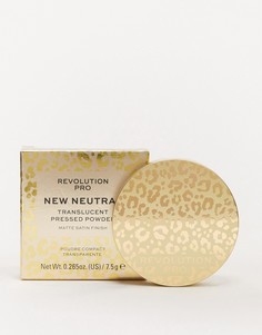 Бесцветная компактная пудра Revolution Pro New Neutrals-Бесцветный