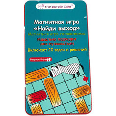 Магнитная игра The Purple Cow "Найди выход"