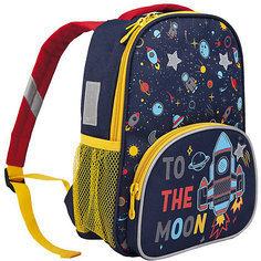 Рюкзак детский Grizzly RK-076-5 №1