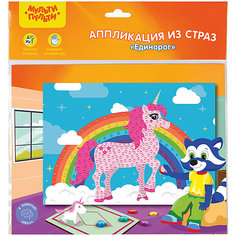Аппликация из страз Мульти-Пульти "Единорог"