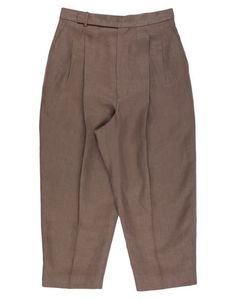 Повседневные брюки Haider Ackermann