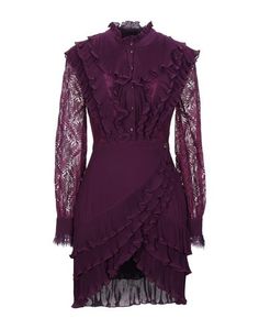 Короткое платье Just Cavalli