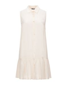 Короткое платье Pinko