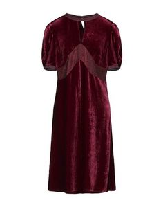 Платье до колена Nicopanda