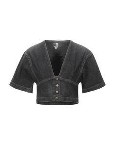 Джинсовая рубашка Jean Atelier