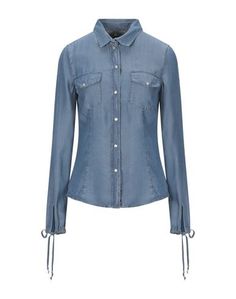 Джинсовая рубашка Pepe Jeans