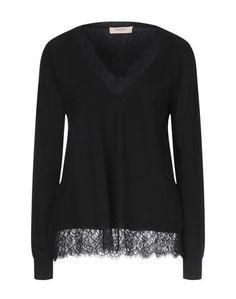 Свитер Twinset