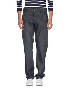 Джинсовые брюки Hugo Boss