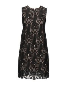 Короткое платье Christopher Kane