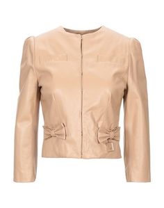 Куртка Elisabetta Franchi Gold