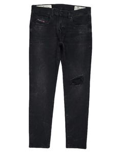 Джинсовые брюки Diesel