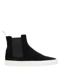 Полусапоги и высокие ботинки Common Projects