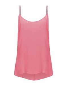 Топ без рукавов Blugirl Blumarine