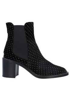 Полусапоги и высокие ботинки Jimmy Choo