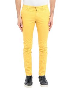 Повседневные брюки Maison Clochard