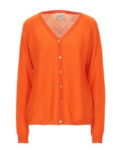 Кардиган Jumper 1234