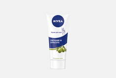 Крем для рук Nivea