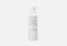 Липидовосполняющий бальзам Avene