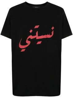 Qasimi футболка Hidd свободного кроя