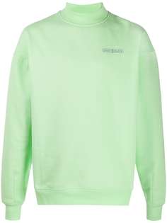 Daily Paper толстовка Himpat с высоким воротником