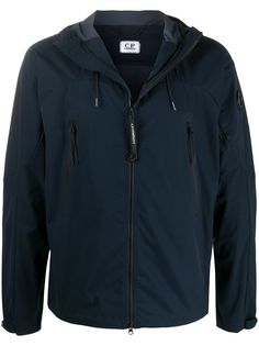 C.P. Company zipped hooded jacket