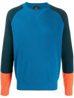 PS Paul Smith colour block ribbed jumper