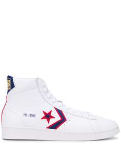 Converse Breaking Down Barriers sneakers