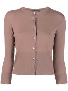 N.Peal cropped cashmere cardigan