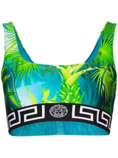 Versace Jungle print sports bra