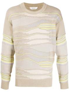 Z Zegna panelled crew-neck jumper