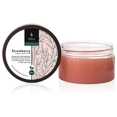 Pole Скраб для тела сахарный