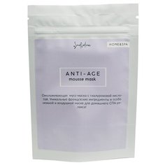 Маска SmoRodina Home&Spa мусс с