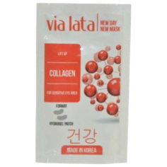 Via Lata Патчи для глаз Collagen