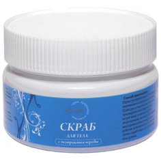Новь Скраб для тела КИЯ с